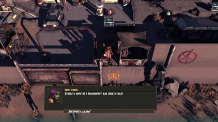 Fallen: A2P Protocol (2015)